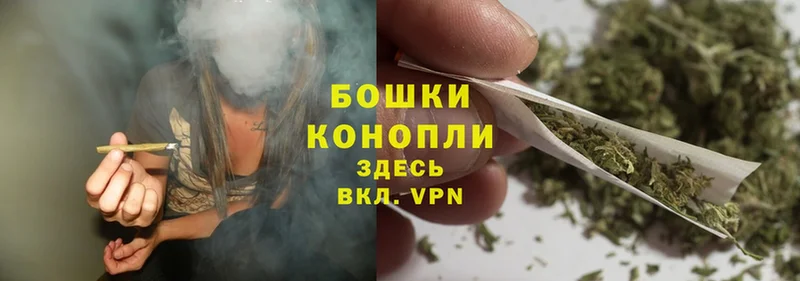 blacksprut сайт  Великий Устюг  Марихуана THC 21% 